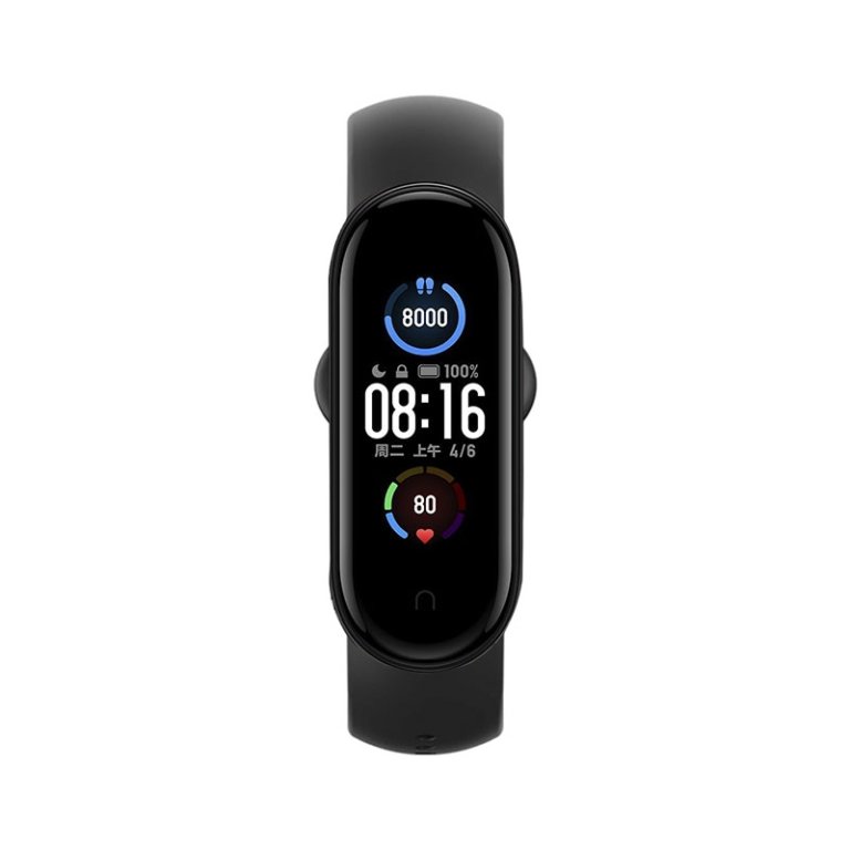 SmartBand Xiaomi Mi Band 5 Preta